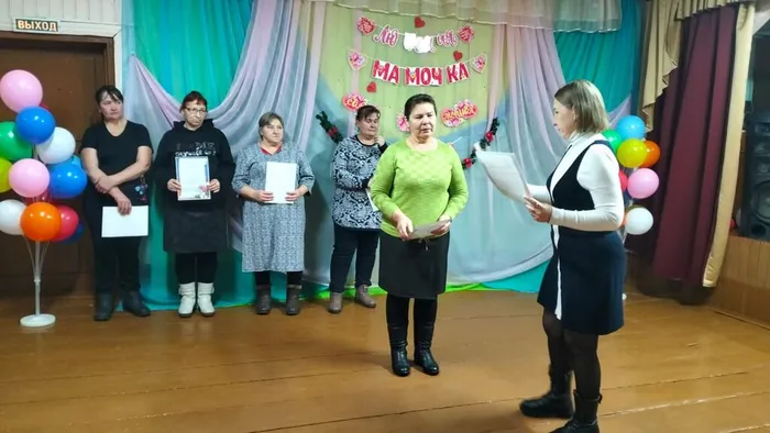 Мероприятия к дню Матери в Луптюге (11)