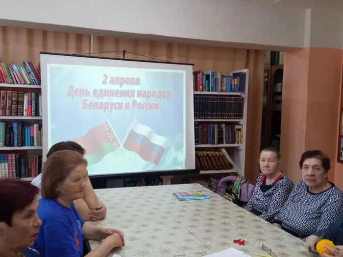 Центральная библиотека. Познавательная программа «Две сестры, Беларусь и Россия!» (2)