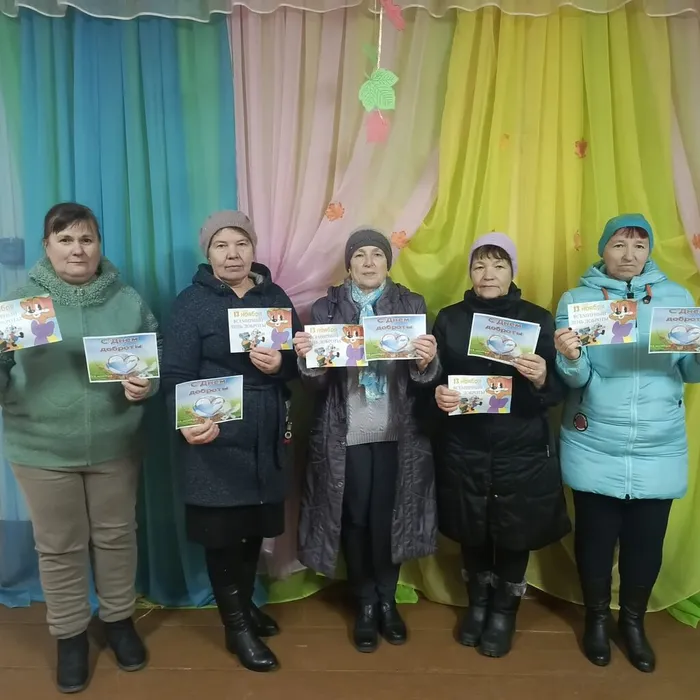 "Добрая викторина" в Луптюге.