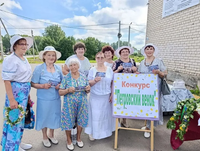 Конкурс Петровский венок - 2026 (3)