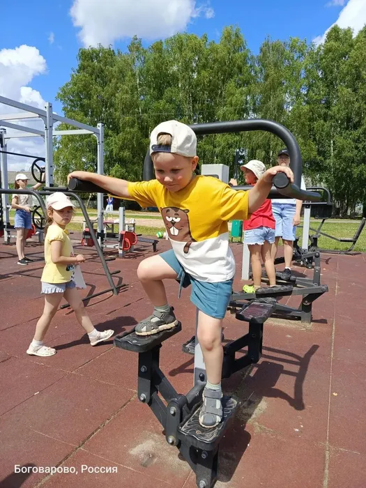 День семьи, любви и верности (2)
