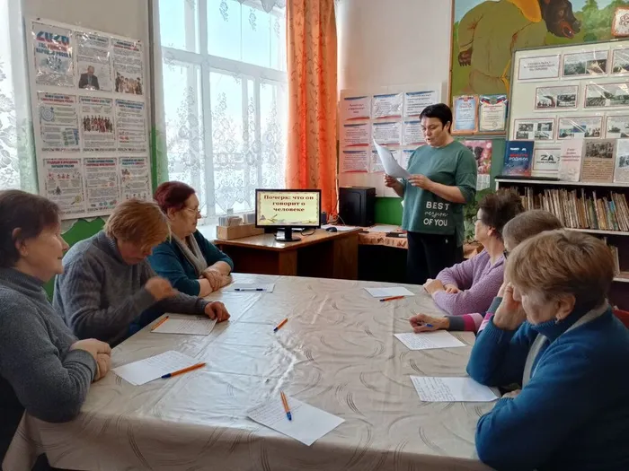 День почерка. Новинская библиотека (1)