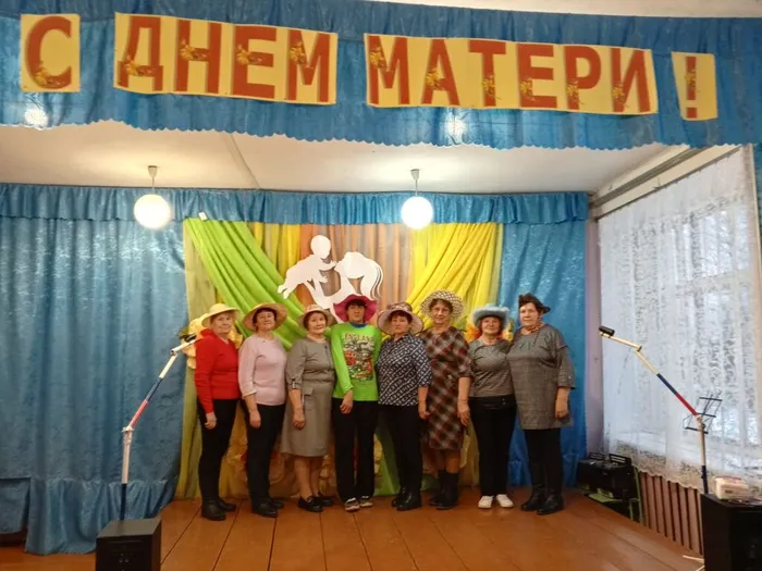 День матери. Новинская библиотека, Новинский клуб (4)