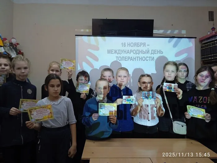 Мероприятие по толерантности в Детской библиотеке (1)