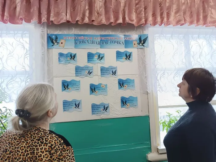 Ленинград жив... Лебеди (4)