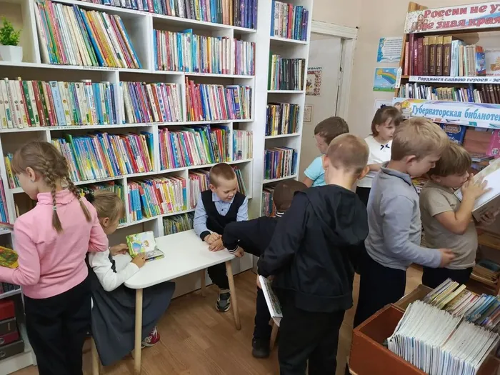 ГБ, знакомство с книгами (2)