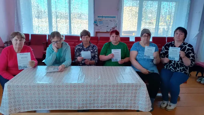 Геноцид. Новинская б-ка