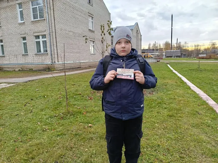 Урок мужества, ДБ (7)
