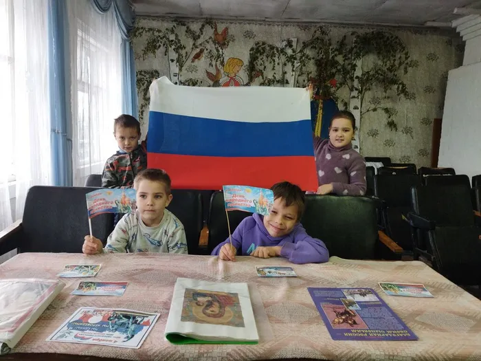 Сивцевская библиотека, осенние каникулы,патриотическая викторина. 5.11.22