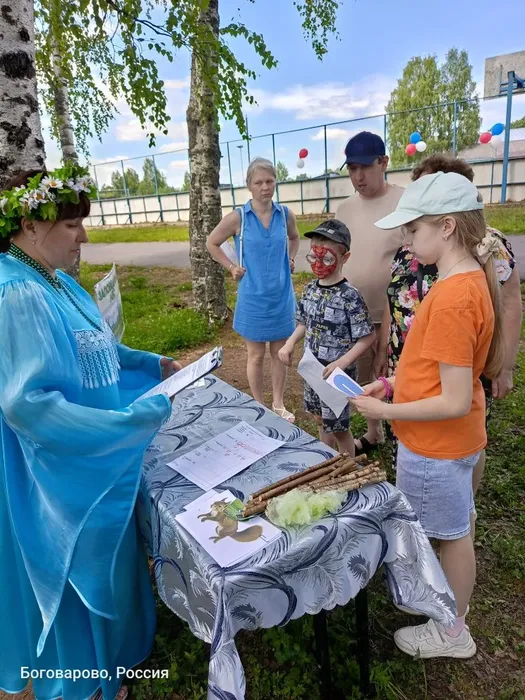 День России (9)