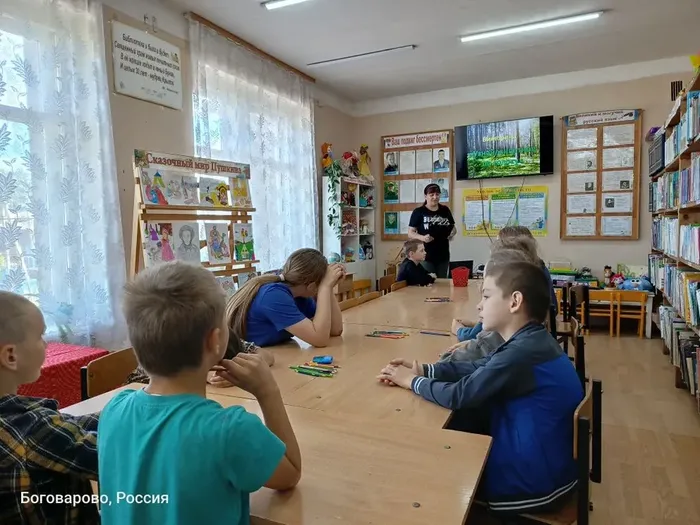 Детская библиотека. Экологическая игра «Звуки природы