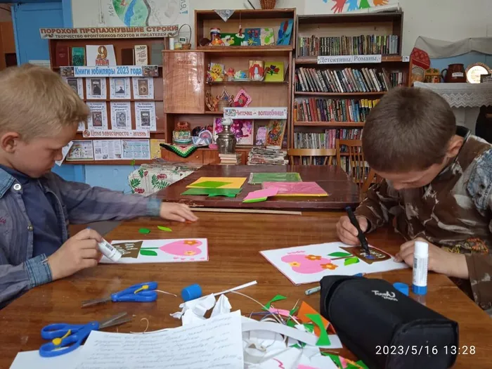 Власовская библиотека.