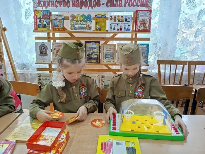 Библиопродлёнка - 2026 (2)
