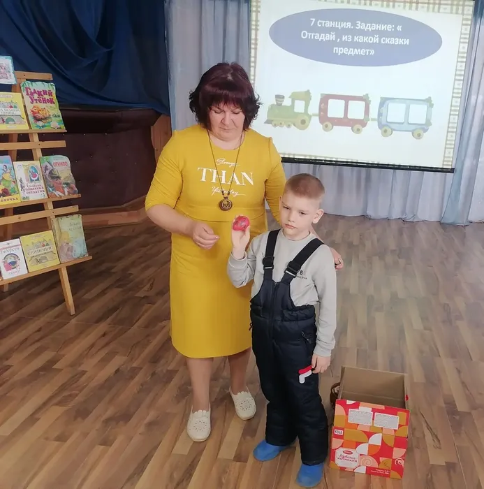 Детская библиотека. Путешествие в страну сказок Г.Х.Андерсена. (8)