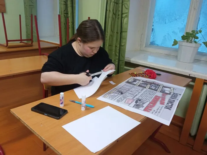 Боевой листок, Центральная библиотека (4)