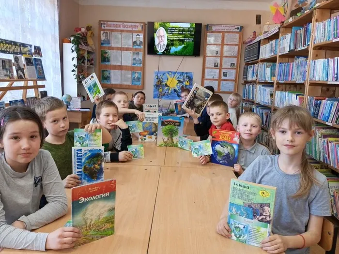 Экология. ДБ (1)