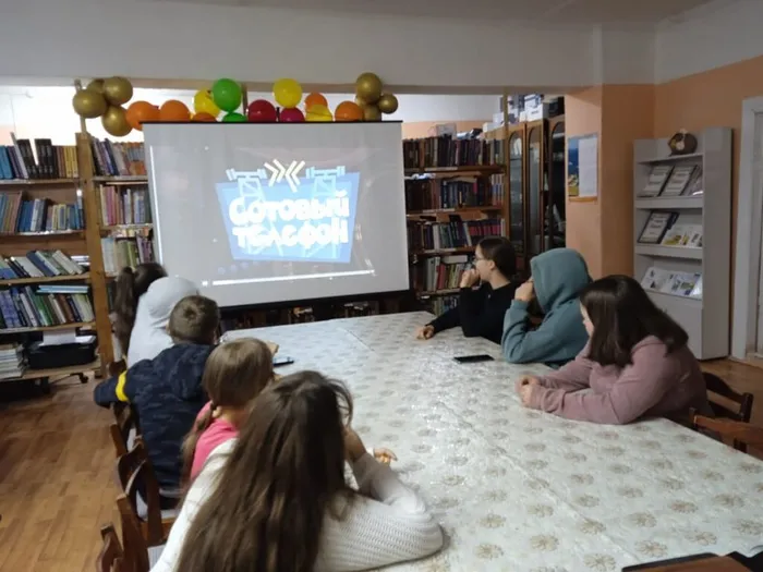 "Мобильник: ЗА и ПРОТИВ"