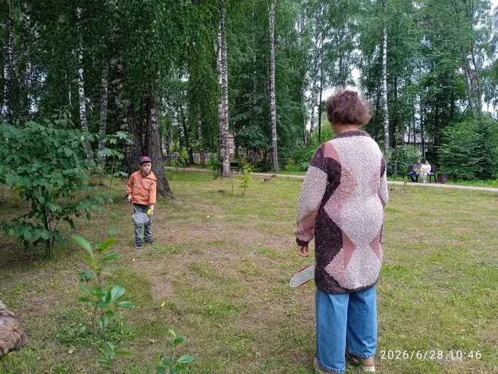 День молодёжи - 2026 (4)
