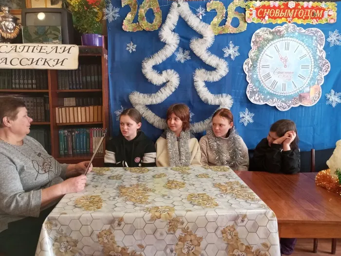 1 литературно игровая программа зимнее ассорти