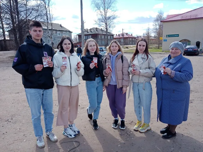Акция "Георгиевская ленточка".