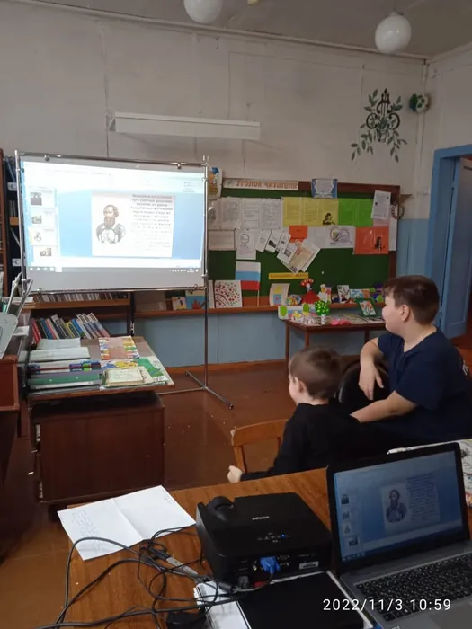 Власовская библиотека. В гостях у Маршака -т литературный час, презентация (2)