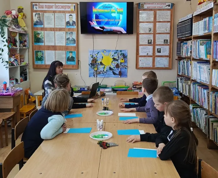 День земли, ЦБ (9)