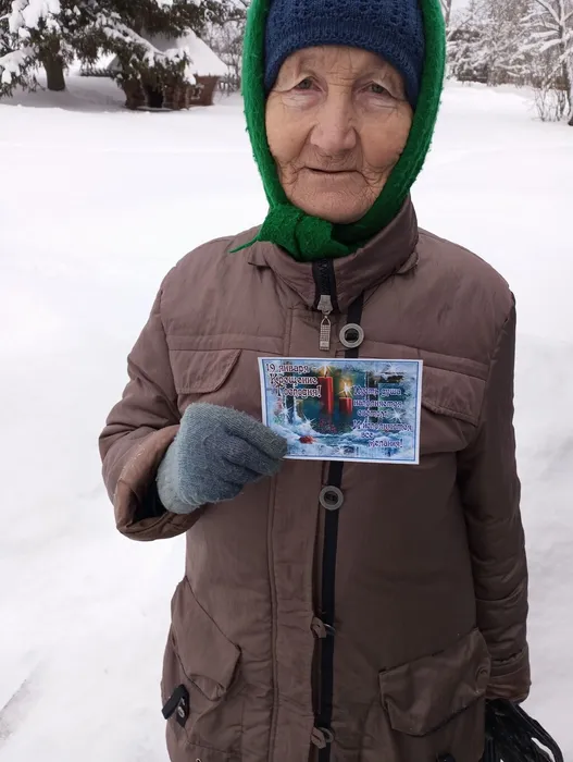 акция С Крещением Господним!