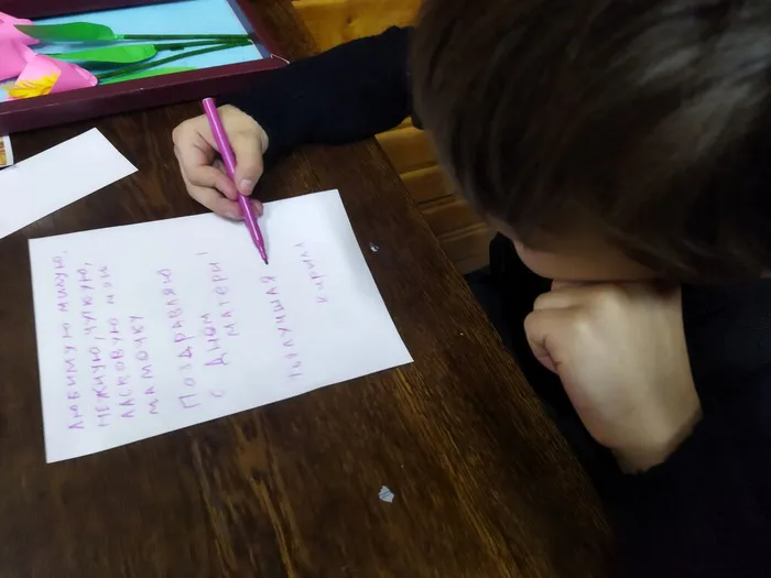 В Сивцевской библиотеке идёт подготовка к Дню матери (1)