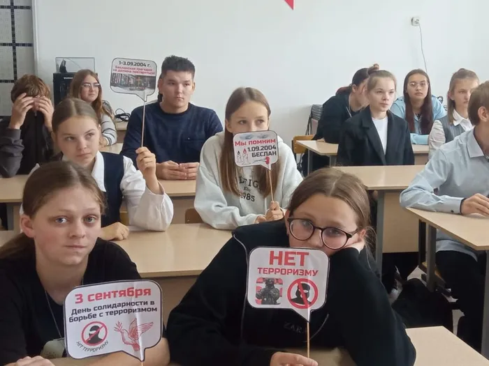 3 сентября, Беслан. Акция, уроки памяти. ЦБ (5)