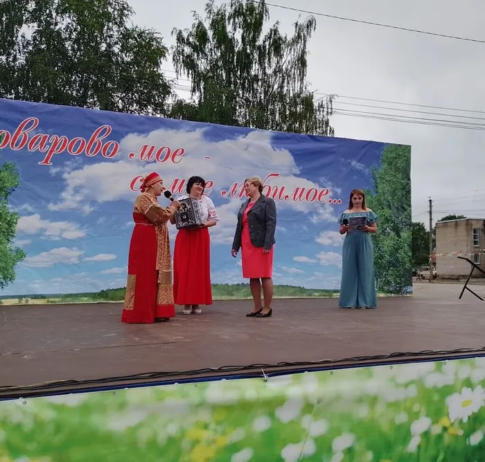 12 июля 2023 г (12)