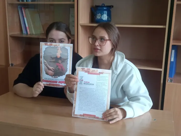 День памяти Геноцида. ЦБ (1)