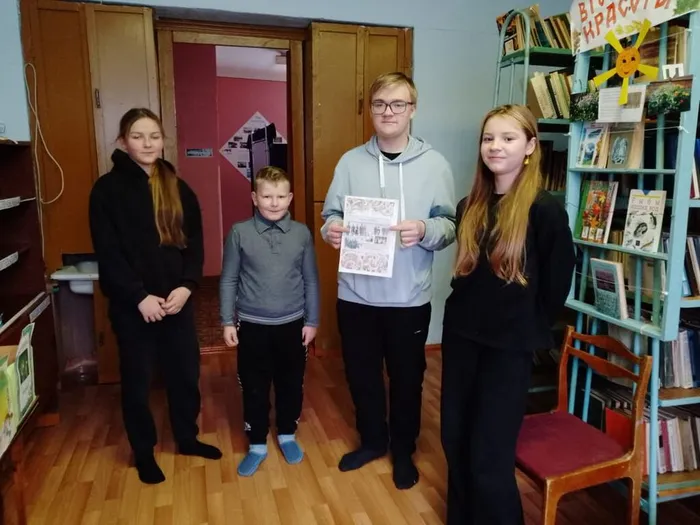 беседа вединстве наша сила.