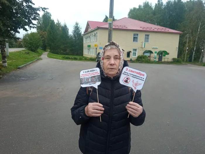 3 сентября, Беслан. Акция, уроки памяти. ЦБ (12)