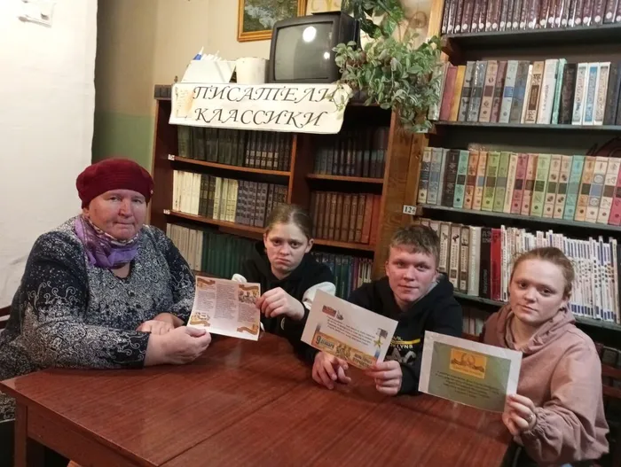 День героев Отечества - Соловецкое (1)