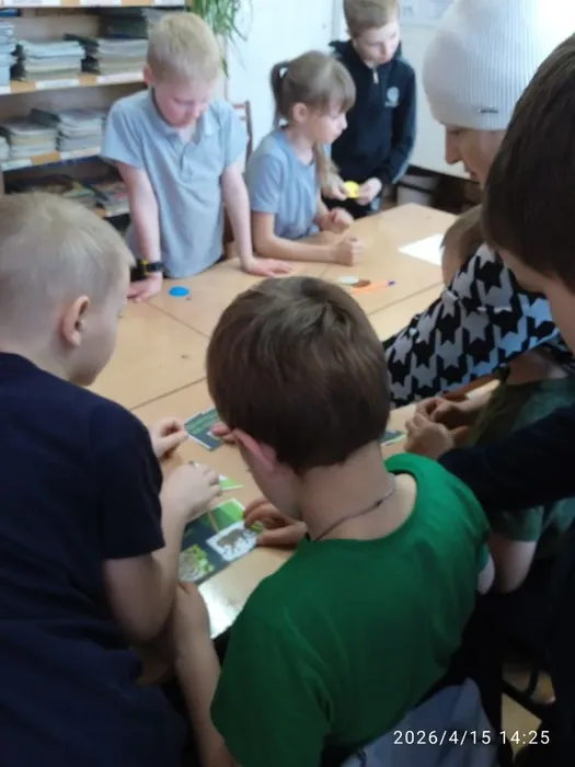 Экология. ДБ (2)