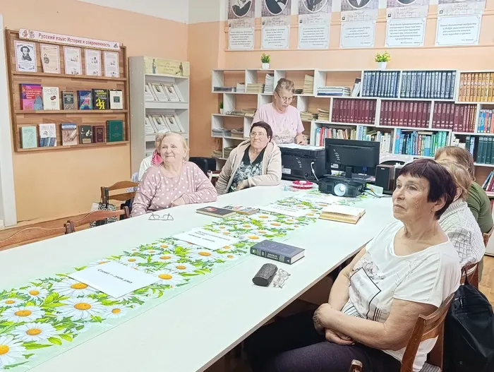 Центральная библиотека.Пушкинский день.