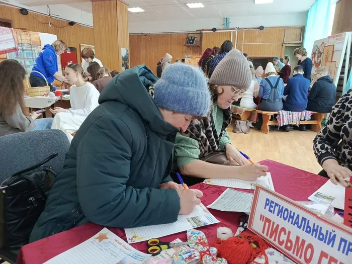 23 февраля 2026 г (1)