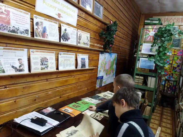 День Неизвестного солдата. Урок памяти в Сивцевской библиотеке. (7)