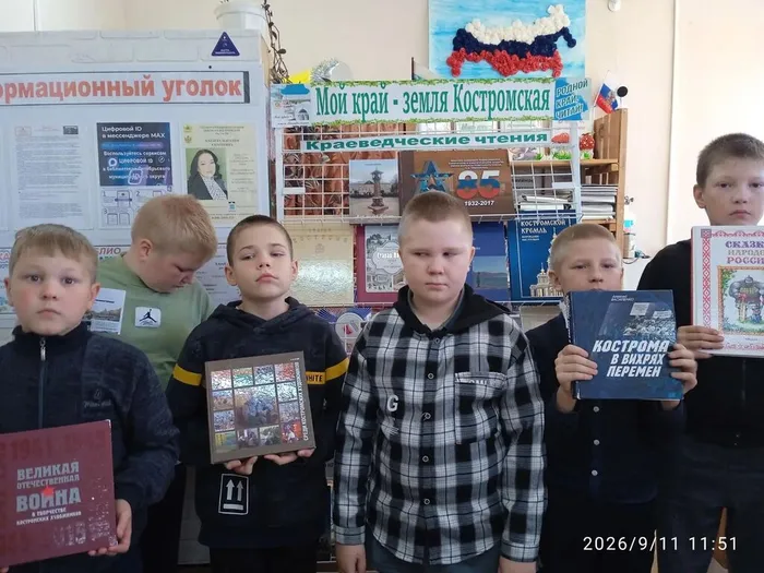 «Губернаторская библиотека»– детям. Сказки народов России.