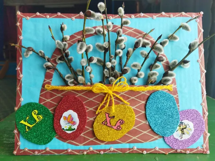 Пасха - 2023 (6)