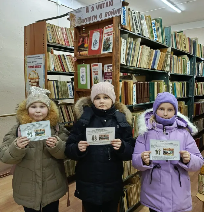 День неизвестного солдата (6)