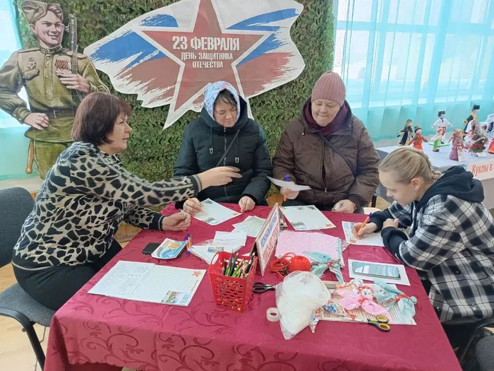 23 февраля 2026 г (2)