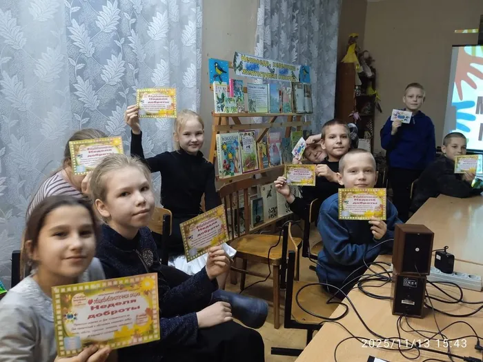 Мероприятие по толерантности в Детской библиотеке (3)