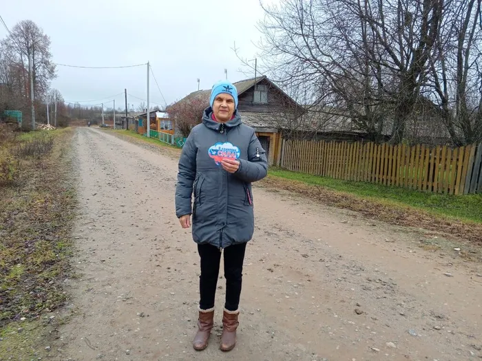 Новинская поселенческая библиотека. Новинский сельский клуб. День народного единства. акция