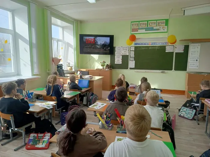 Урок мужества, ДБ (4)