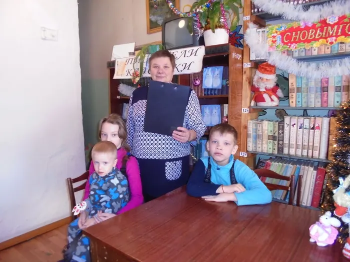 литературная викторина