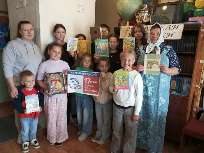 ФОЛЬКЛОРНЫЕ ПОСИДЕЛКИ ЖИЛА БЫЛА СКАЗКА