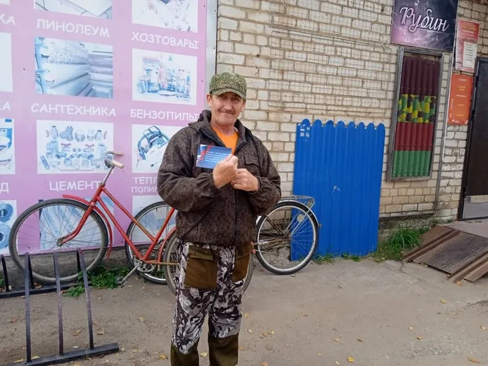 Акция #МыВместе (6)