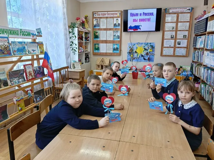 Крым - жемчужина России, ДБ (18)