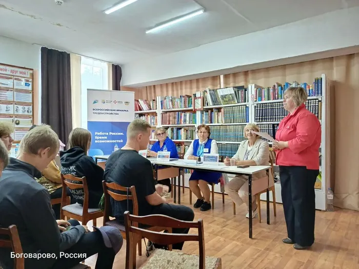 Ярмарка трудоустройства в ЦБ (2)